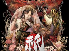 Kunitsu-Gami: Path of the Goddess