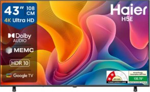 Compare Haier H5E Series