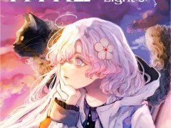 HYKE:Northern Light(s)