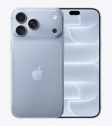 iPhone 18 Pro Max