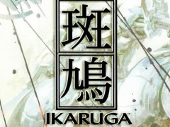 Compare Ikaruga