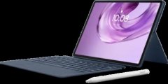Compare Lenovo Yoga Tab Gen 2