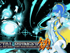 Compare Metal Bringer