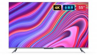 Mi 55 Inch Ultra HD TV (5 Pro)