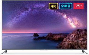Mi 75 Inch Ultra HD TV (5)