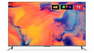 Mi 75 Inch Ultra HD TV (5 Pro)