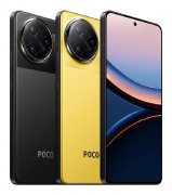 Poco F7 Ultra