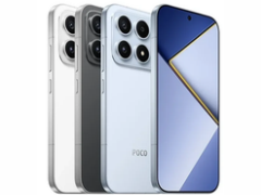 Poco X8s