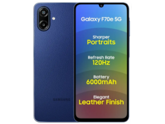 सैमसंग Galaxy F70e 5G