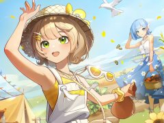 Starsand Island