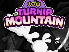 Turnip Mountain