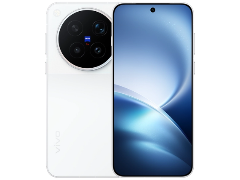 Compare Vivo X500 Pro Max