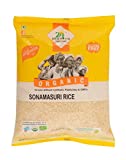 24 Mantra Organic Sona Masuri Rice (1KG)