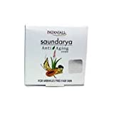 Patanjali Soundarya Face Cream (15GM)