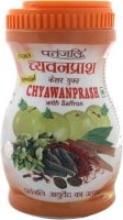 Patanjali Special Saffron Chyawanprash (1KG)