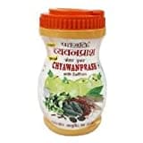 Patanjali Special Saffron Chyawanprash