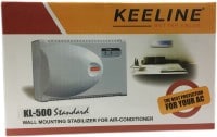 Keeline Stabilizer (White)