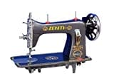 Zenith Super Deluxe Manual Sewing Machine (Grey)