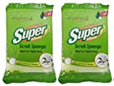 Patanjali Super Dishwash Scrub (Pack of 2)