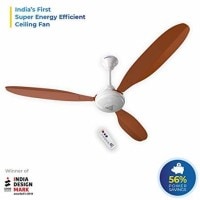 Super Fan Super X1 Ceiling Fan (Orange)