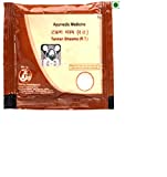 Patanjali Tankan Bhasma (5GM, Pack of 5)