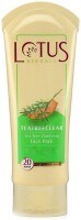 Lotus Herbals Teatree Face Pack (120GM)