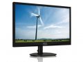 Philips 22 Inch LED HD Ready TV (220S4LSB)