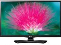 Compare LG 22 Inch LED Full HD TV (22LH460A-PT)