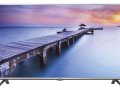 LG 32 Inch LED HD Ready TV (32LF550A)