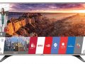 Compare LG 32 Inch LED HD Ready TV (32LH602D)