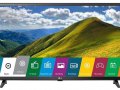 LG 32 Inch LED HD Ready TV (32LJ542D)