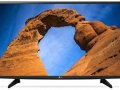 LG 32 Inch LED HD Ready TV (32LK510BPTA)