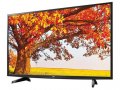 LG 43 Inch LED Full HD TV (43LH520T)