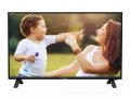 Philips 43 Inch LED Full HD TV (43PFL4451/V7)