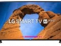 LG 49 Inch LED Full HD TV (49LK6120PTC)