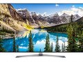 LG 49 Inch LED Ultra HD (4K) TV (49UJ752T)