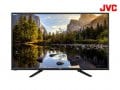 JVC 55 Inch LED Ultra HD TV (55N875C)