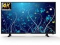 Maser 65 Inch LED Ultra HD (4K) TV (65MS4000A25)