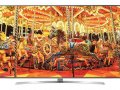 Compare LG 48-inch Ultra-HD HDR OLED Smart TV (48CX) vs LG 75 Inch LED Ultra HD (4K) TV (75UH656T)