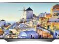 LG 79 Inch LED Ultra HD (4K) TV (79UH953T)