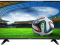 Aisen 32 Inch LED Full HD TV (A32HCN700)