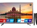 Daiwa 32 Inch LED HD Ready TV (D32C5SCR)