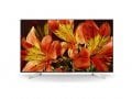 Sony 75 Inch LED Ultra HD (4K) TV (KD-75X8500F)