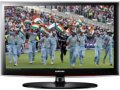 Compare Samsung 32 Inch LCD TV (LA32D450G1)