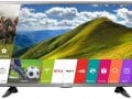 LG 32 Inch LED HD Ready TV (32LJ573D)