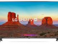 Compare एलजी 50 Inch LED Ultra HD (4K) TV (50UK6560PTC) vs Samsung 50-inch LED Ultra HD (4K) TV (50NU6100) vs LG 50 Inch LED Ultra HD (4K) TV (50UK6560PTC)