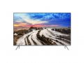 Samsung 55 Inch LED Ultra HD (4K) TV (55MU7000)