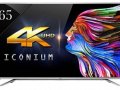 Vu 65 Inch LED Ultra HD (4K) TV (65XT800)