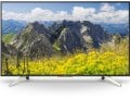Sony 65 Inch LED Ultra HD TV (KD-65X7500F)