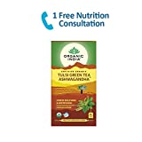 Organic IndiaTulsi Green Tea (Pack of 2, 25 Pieces)